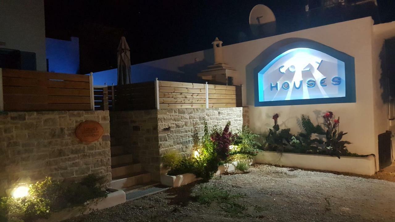 Tanyas Cozy House Βίλα Καμηλάρι Εξωτερικό φωτογραφία